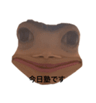 所本水専用スタンプ2（個別スタンプ：4）