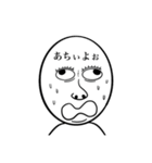 感情移入したお米2（個別スタンプ：10）