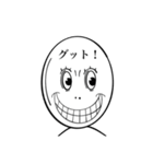 感情移入したお米2（個別スタンプ：12）
