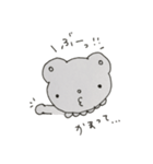 裏紙くま (に)（個別スタンプ：5）