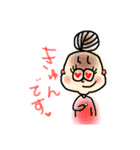 はなきのスタンプ 2（個別スタンプ：16）