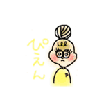 はなきのスタンプ 2（個別スタンプ：18）