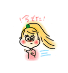 はなきのスタンプ 2（個別スタンプ：24）