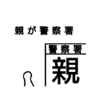 愛と平和と（個別スタンプ：7）