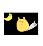 まんとん。（個別スタンプ：3）