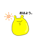 まんとん。（個別スタンプ：4）