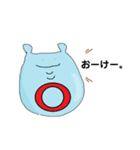 まんとん。（個別スタンプ：6）