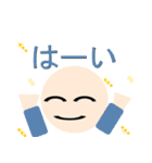 丸顔と日常文字（個別スタンプ：7）