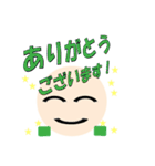 丸顔と日常文字（個別スタンプ：12）