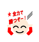 丸顔と日常文字（個別スタンプ：21）