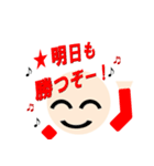 丸顔と日常文字（個別スタンプ：22）