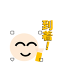 丸顔と日常文字（個別スタンプ：26）