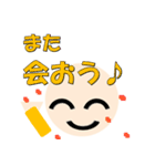 丸顔と日常文字（個別スタンプ：28）