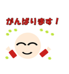 丸顔と日常文字（個別スタンプ：34）