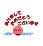 丸顔と日常文字（個別スタンプ：35）