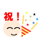丸顔と日常文字（個別スタンプ：36）