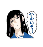 限界人間に送る（個別スタンプ：4）