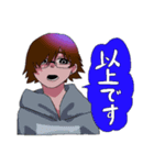 限界人間に送る（個別スタンプ：5）