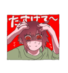 限界人間に送る（個別スタンプ：7）
