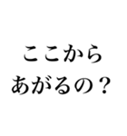 みょーんースタンプ（個別スタンプ：15）