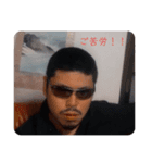 でっくんのスタンプ（個別スタンプ：2）