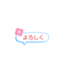 自分用メッセージスタンプ（個別スタンプ：1）