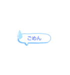 自分用メッセージスタンプ（個別スタンプ：4）