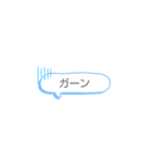 自分用メッセージスタンプ（個別スタンプ：5）