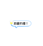 自分用メッセージスタンプ（個別スタンプ：7）