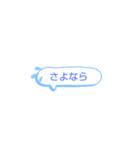 自分用メッセージスタンプ（個別スタンプ：8）