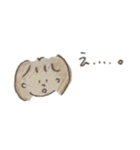手作りほやほやスタンプ（個別スタンプ：5）