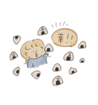 手作りほやほやスタンプ（個別スタンプ：11）