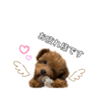 ミルクとナオキ（個別スタンプ：2）