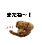 ミルクとナオキ（個別スタンプ：8）