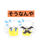 船光⒊（個別スタンプ：3）