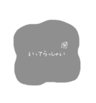 日常会話で使えるよん（個別スタンプ：3）