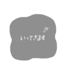日常会話で使えるよん（個別スタンプ：4）
