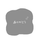 日常会話で使えるよん（個別スタンプ：7）