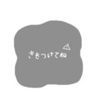 日常会話で使えるよん（個別スタンプ：13）