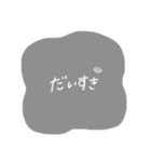 日常会話で使えるよん（個別スタンプ：14）