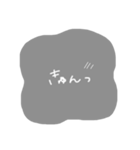 日常会話で使えるよん（個別スタンプ：15）