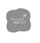 日常会話で使えるよん（個別スタンプ：16）