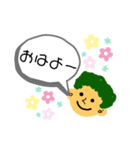 お母さんライン（個別スタンプ：1）