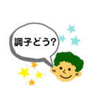 お母さんライン（個別スタンプ：4）