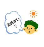 お母さんライン（個別スタンプ：5）