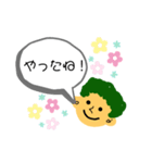 お母さんライン（個別スタンプ：15）