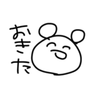 あほくま（個別スタンプ：1）