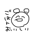 あほくま（個別スタンプ：31）