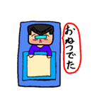沖縄の義丸ベイビー（個別スタンプ：10）