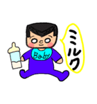 沖縄の義丸ベイビー（個別スタンプ：12）